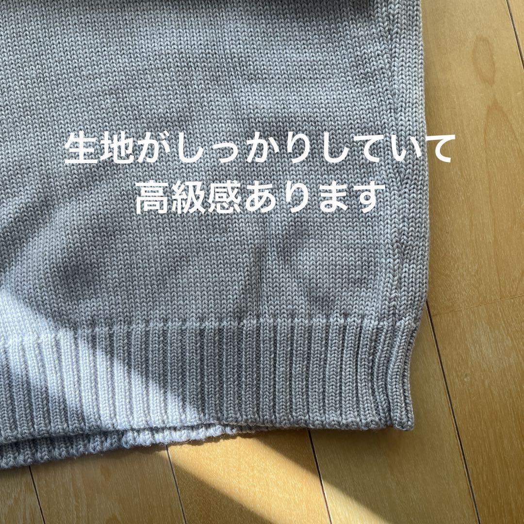 ZANONE タートルネック　ニット　グレー　ザノーネ