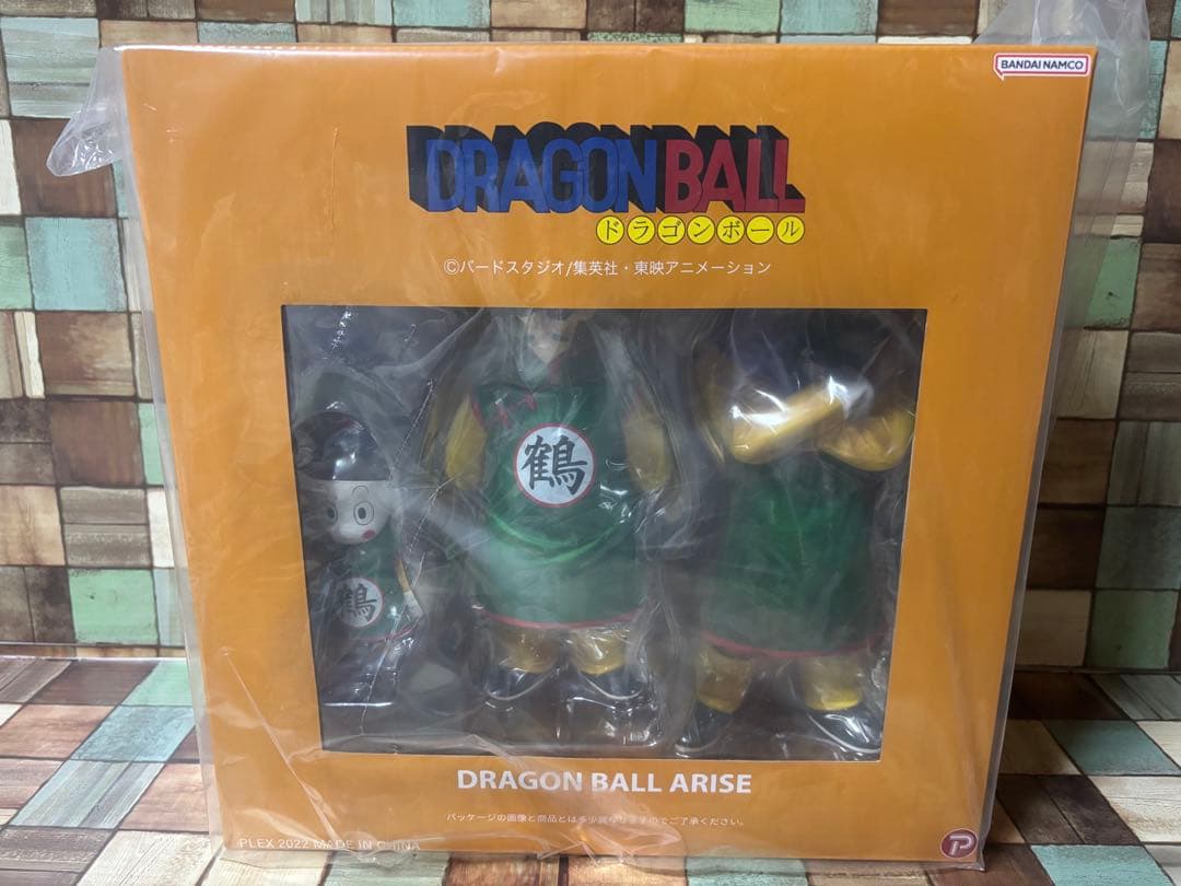 ドラゴンボールアライズ 鶴仙人 天津飯 通常 特典付き