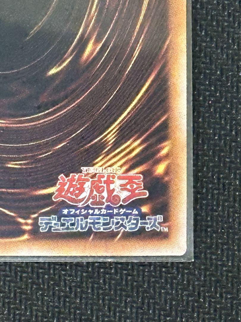 遊戯王　D-HERO ディアボリックガイ 25th シークレットレア クオシク