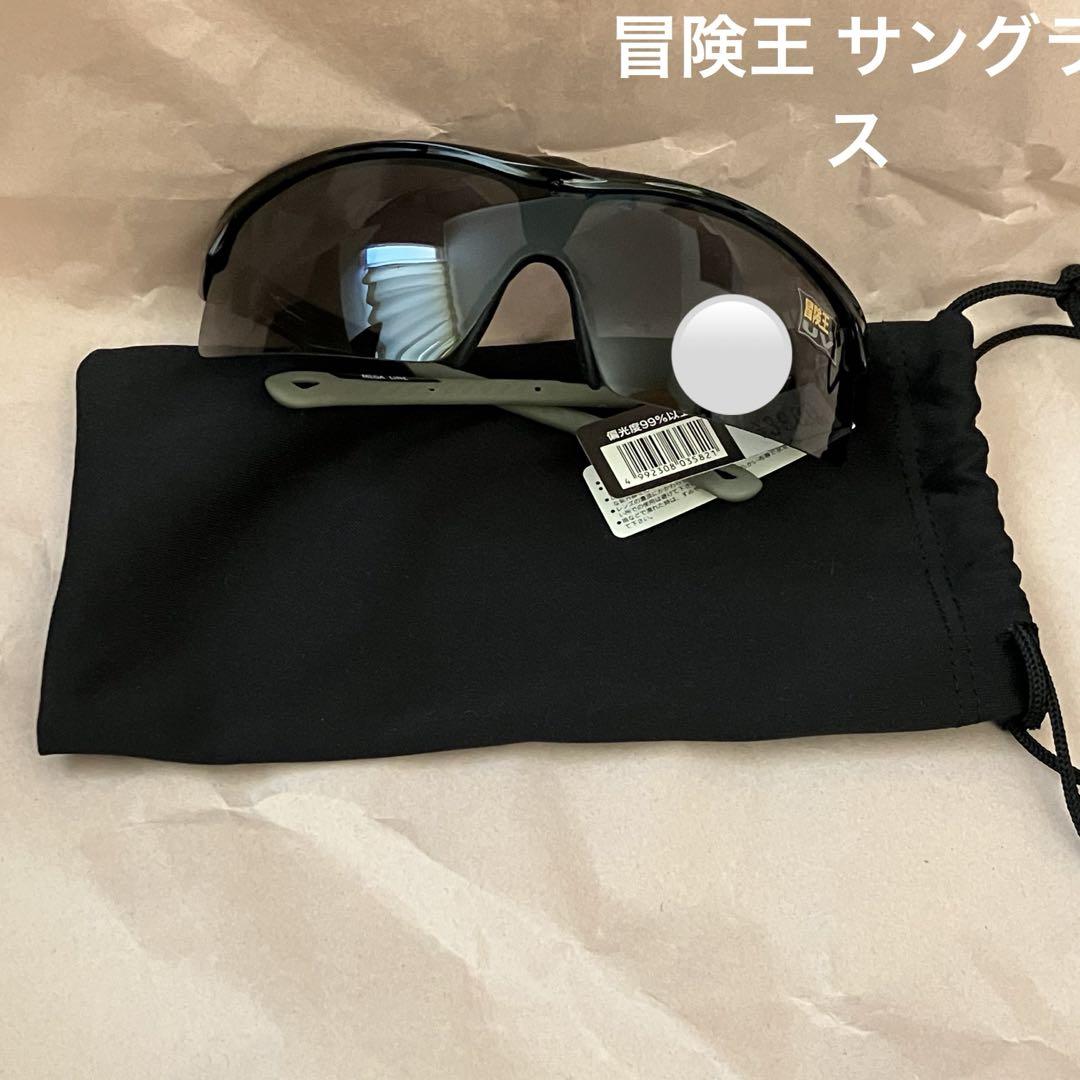 アーツ 偏光サングラス ナイキ サングラス 釣り 登山 キャンプ