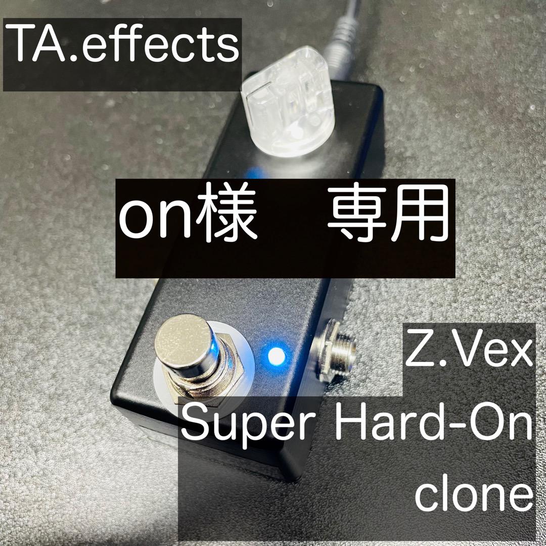 【鶏】zvex SHOクローン BB Preamp + SHO クローン ハンドメイド - メルカリ