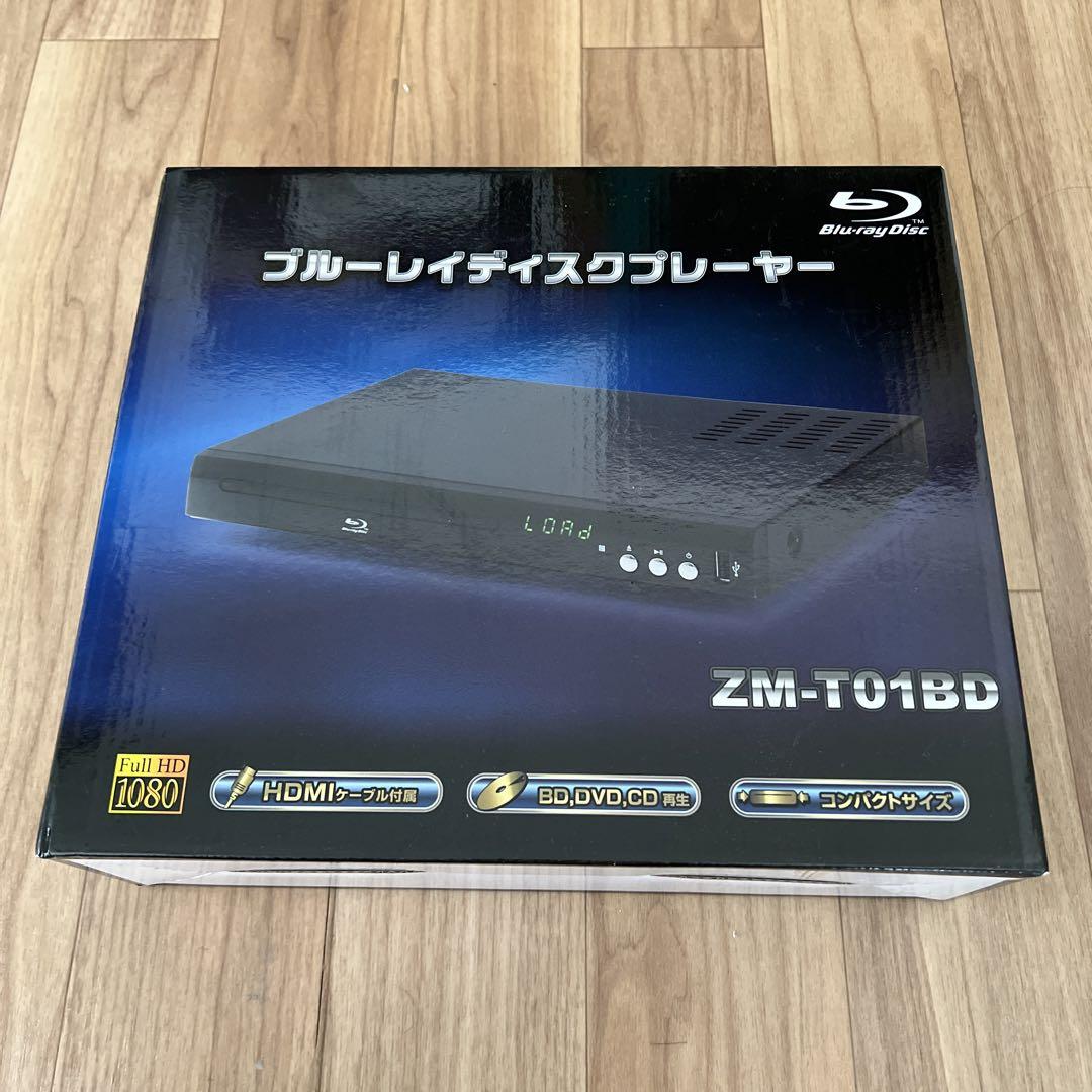 新品　Blue-ray Disc & DVD プレイヤー　BD-111-BK 新品】Blue-ray Disc & DVD プレイヤー BD-111-BK
