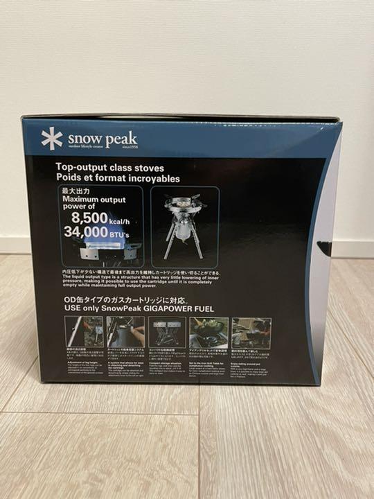 新品未使用 スノーピーク ギガパワーLIストーブ剛炎 snow peak