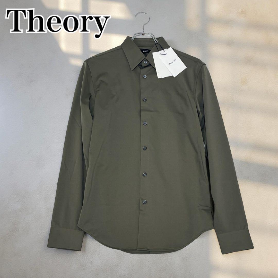 2022 Theory STRUCTURE KNIT SYLVAIN ND A