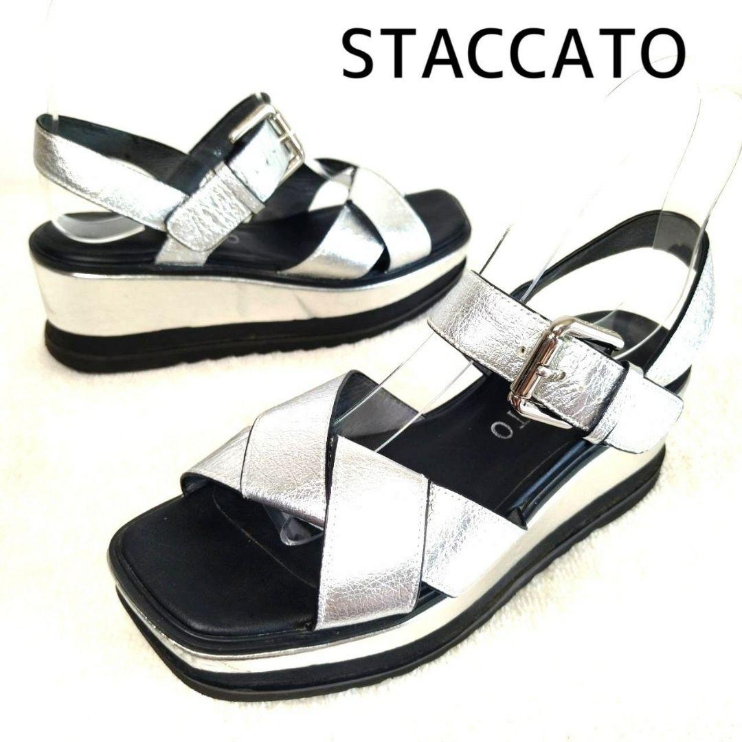 人気！スタッカート シルバー ベルト 厚底 プラットフォーム
