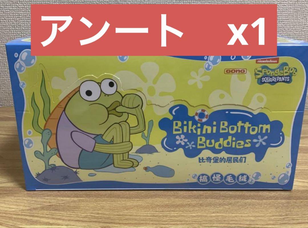 ポップマート スポンジボブ ビキニボトムバディーズ おかしなぬいぐるみシリーズ
