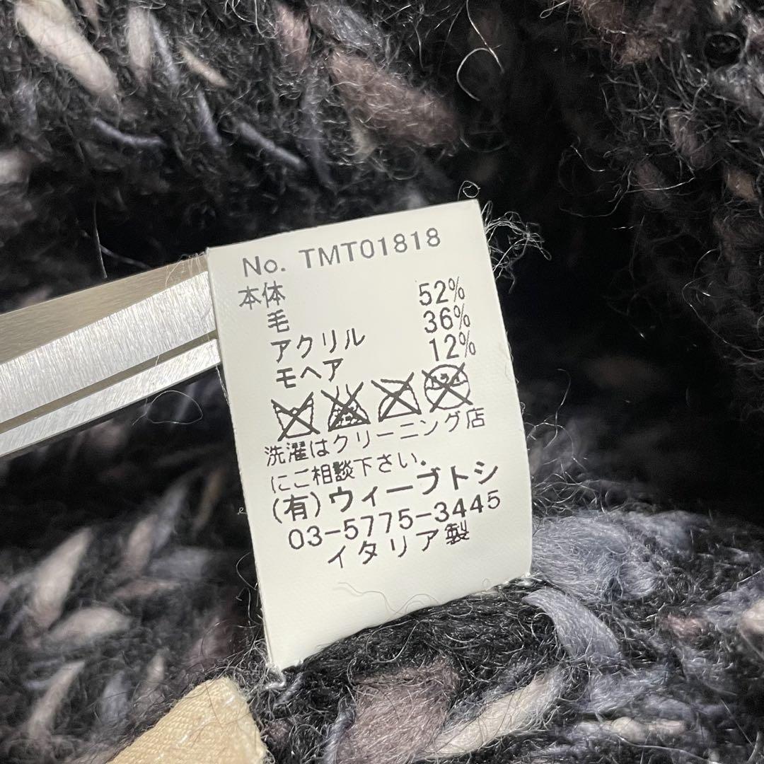 CA4LA カシラ イタリア製 モヘア混 ニット帽 ファー付き ミックスカラー CA4LA カシラ イタリア製 モヘア混 ニット帽 ファー付き