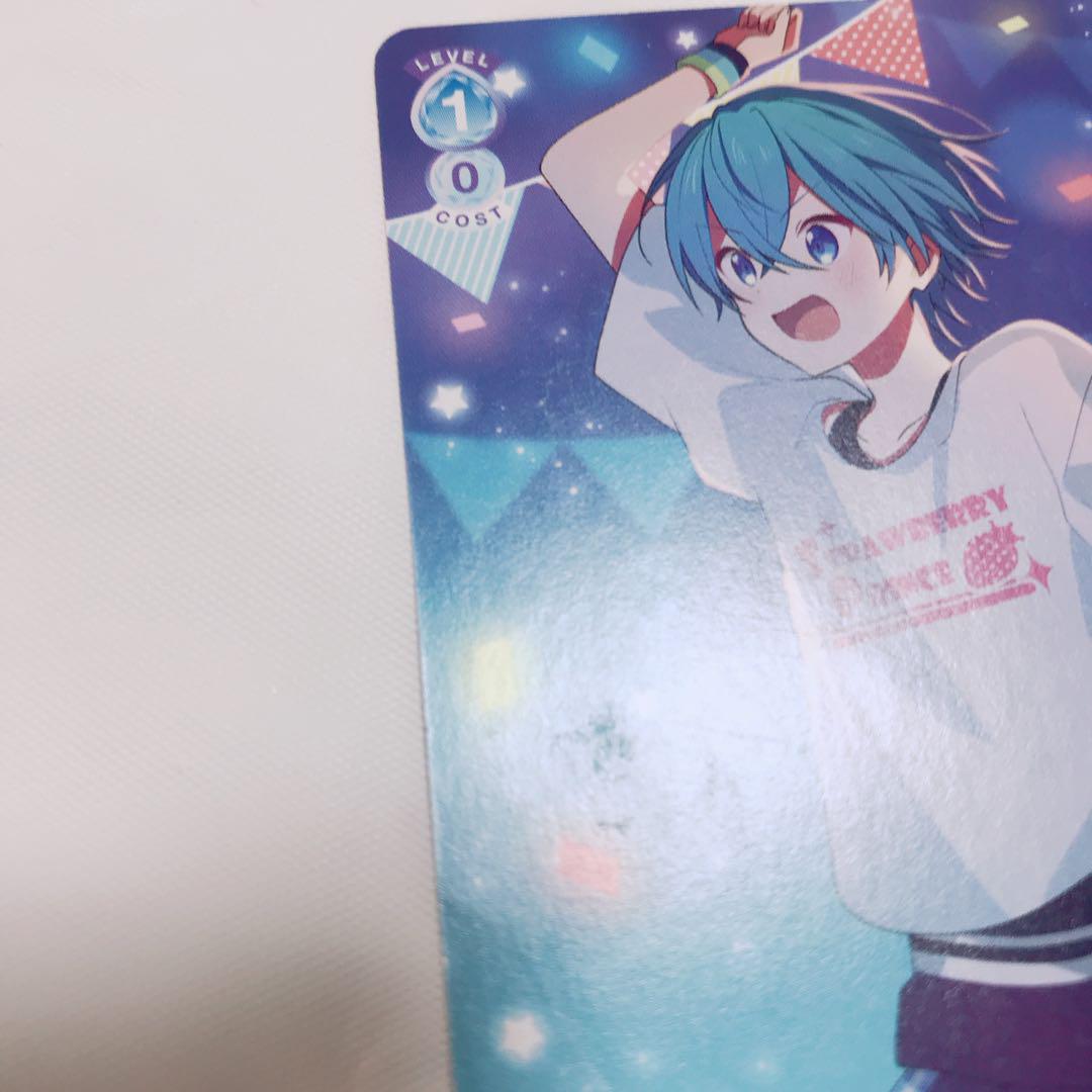 Amazon.co.jp: ヴァイスシュヴァルツブラウ すとぷり 終わらない