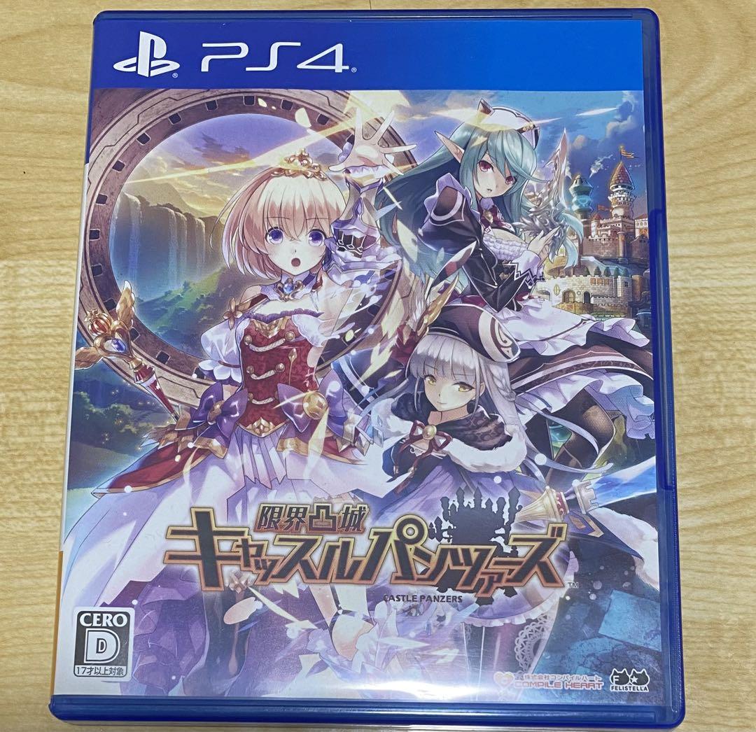 アパレル通販サイトランキング WiiUフルセット スマブラカセット付き Nintendo Switch