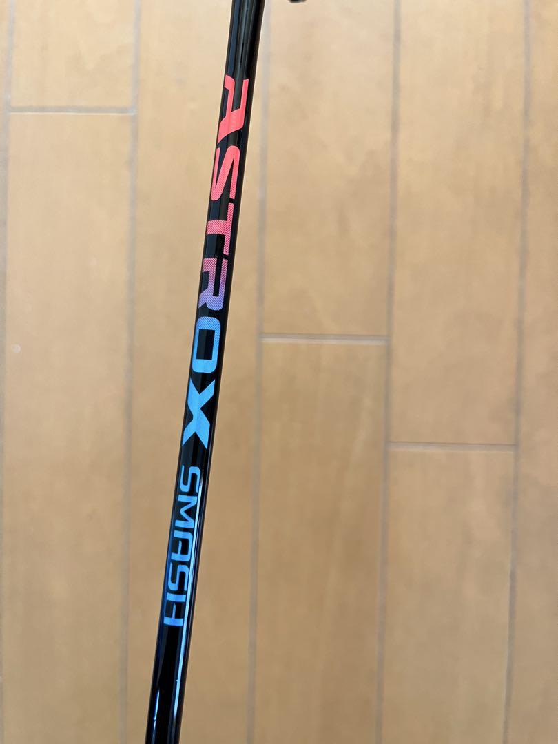 YONEX ASTROX SMASH バドミントンラケット