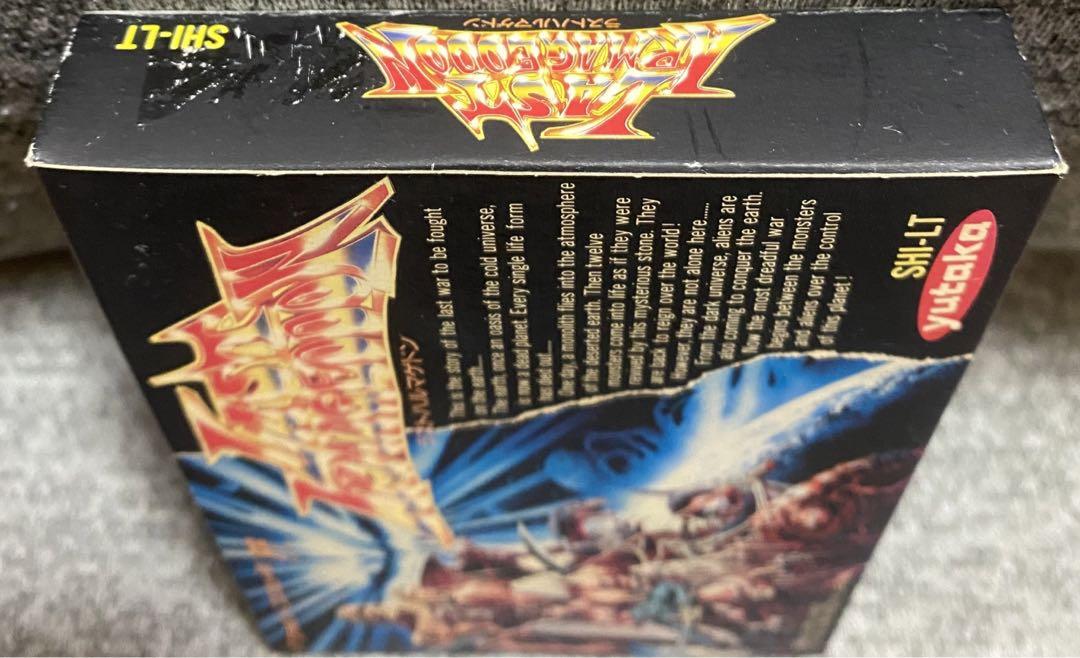 ラストハルマゲドン 新品未使用 ファミコンFC 画像3