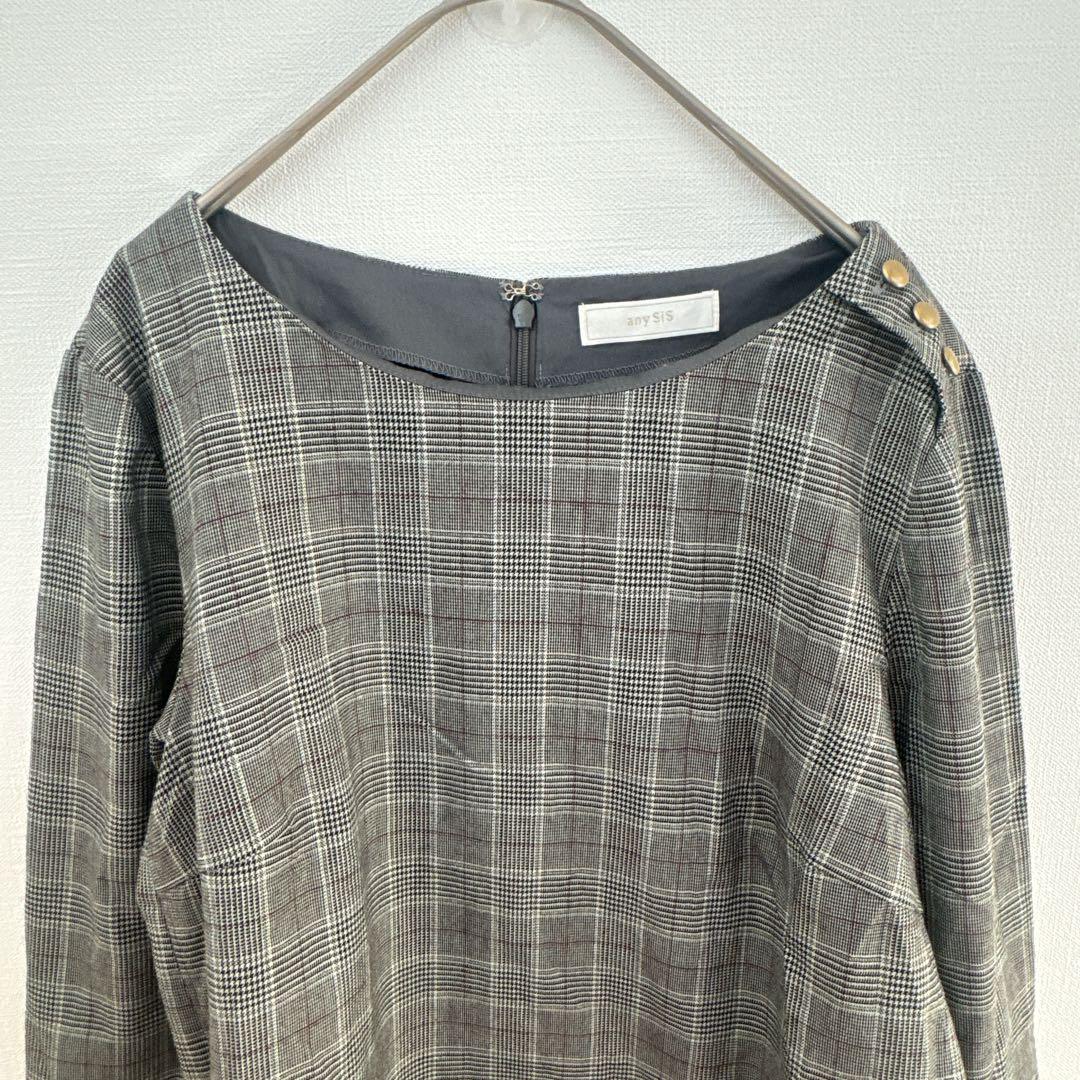 any SiS グレー チェック柄 長袖ブラウス