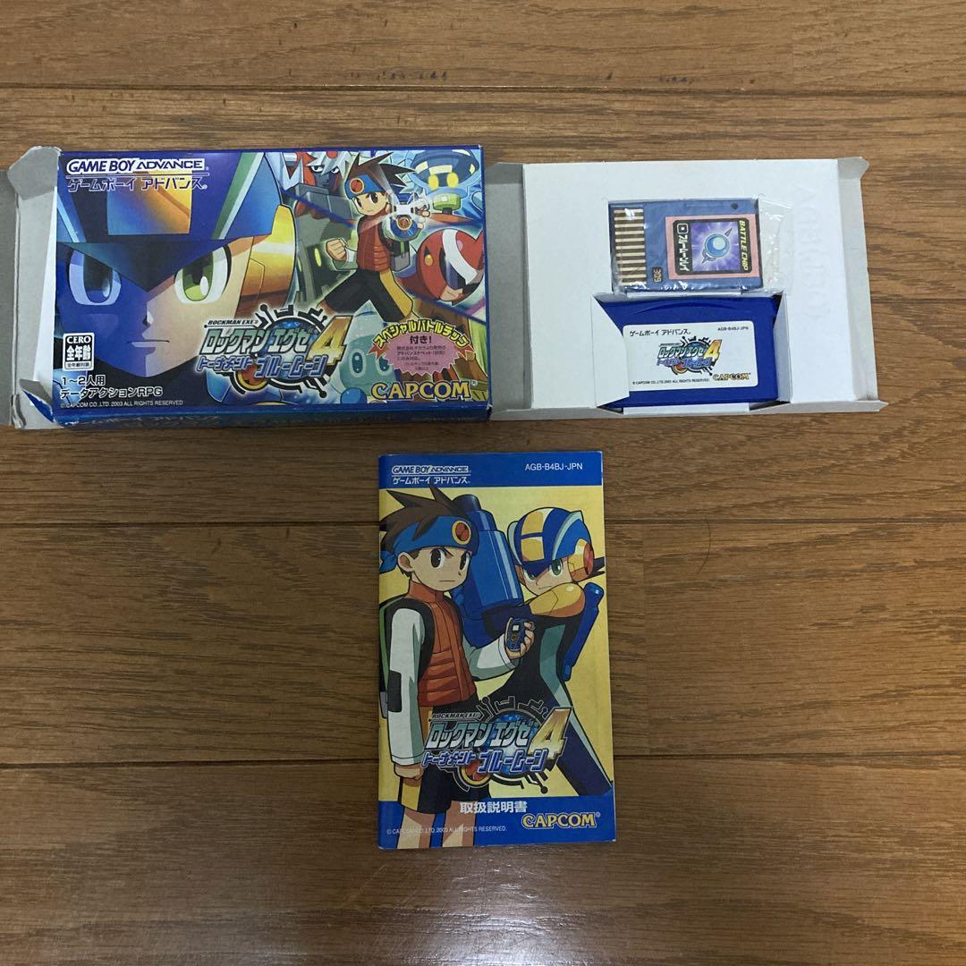 春のコレクション ロックマンエグゼ、流星のロックマン メルカリ - ソフトまとめ売り ニンテンドー3DS/2DS