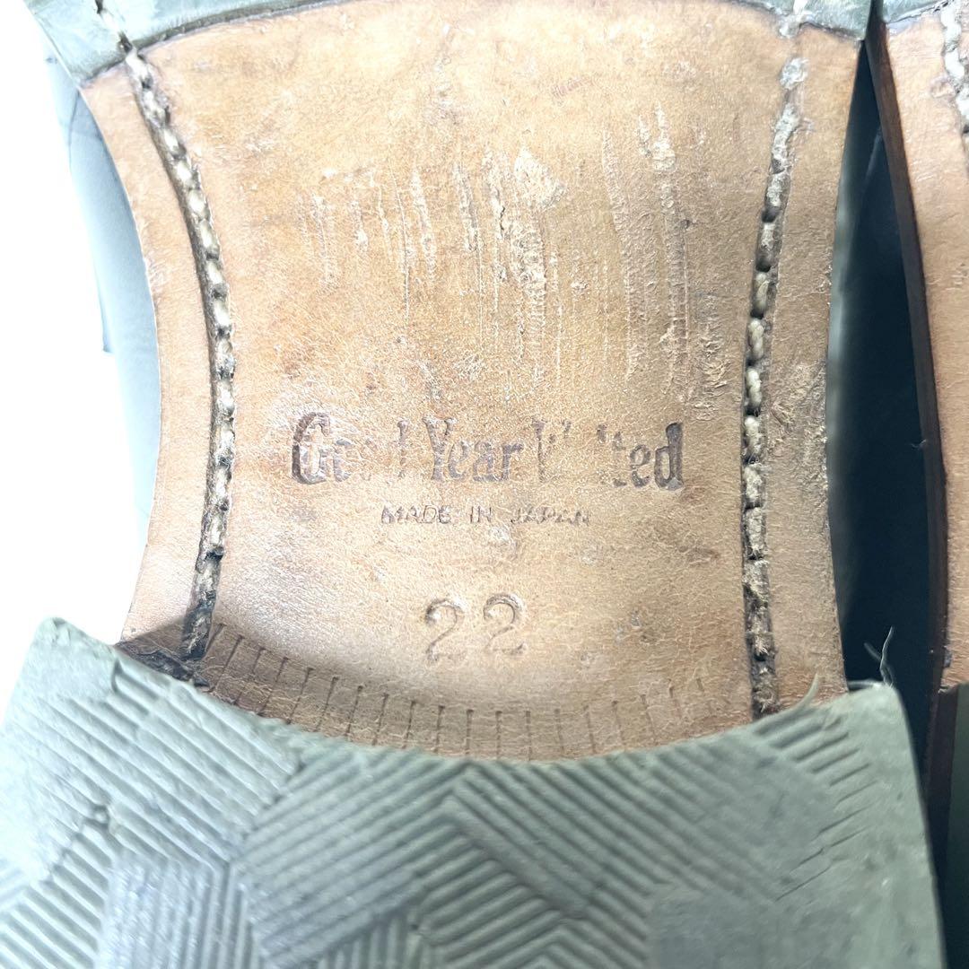 【美品】SCOTCH GRAIN マトリックス ローファー ダークグリーン 美品】SCOTCH GRAIN マトリックス ローファー ダークグリーン