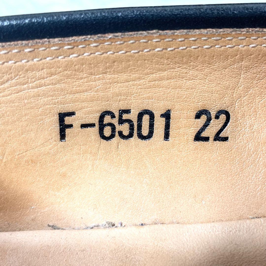 【美品】SCOTCH GRAIN マトリックス ローファー ダークグリーン 美品】SCOTCH GRAIN マトリックス ローファー ダークグリーン