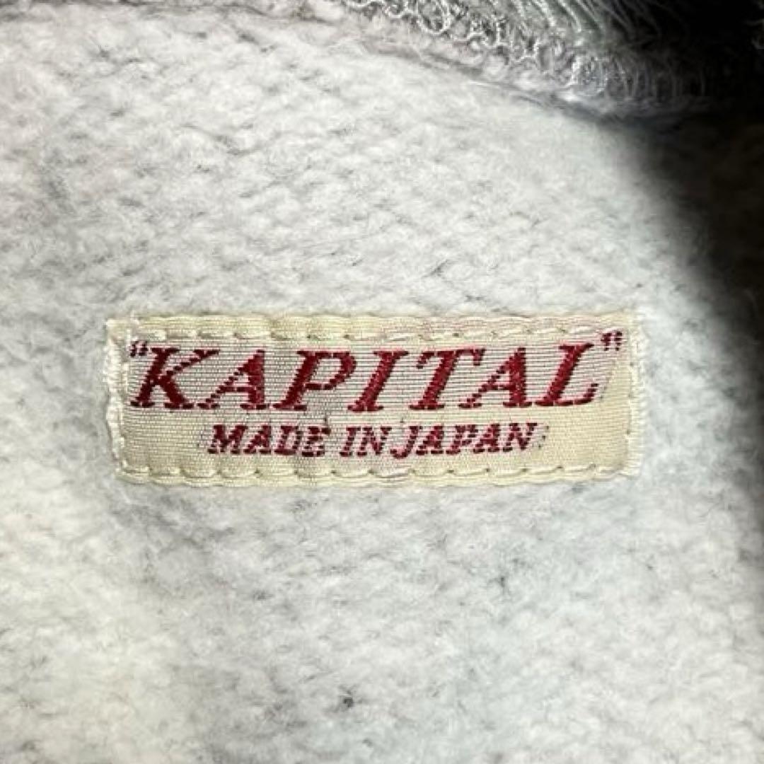 激レア!! kapital スマイル&ベートーヴェンスウェット 3サイズ 激レア!! kapital スマイル&ベートーヴェンスウェット 3サイズ