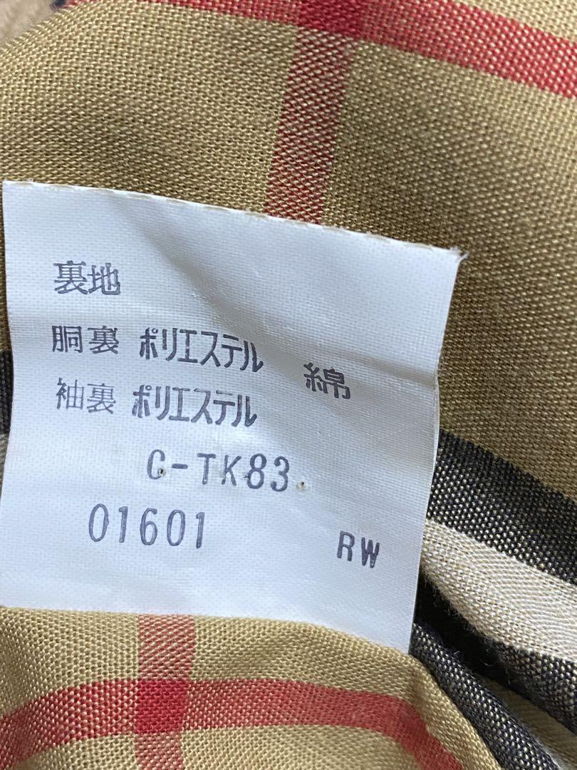 Burberry トレンチコート　大きいサイズ