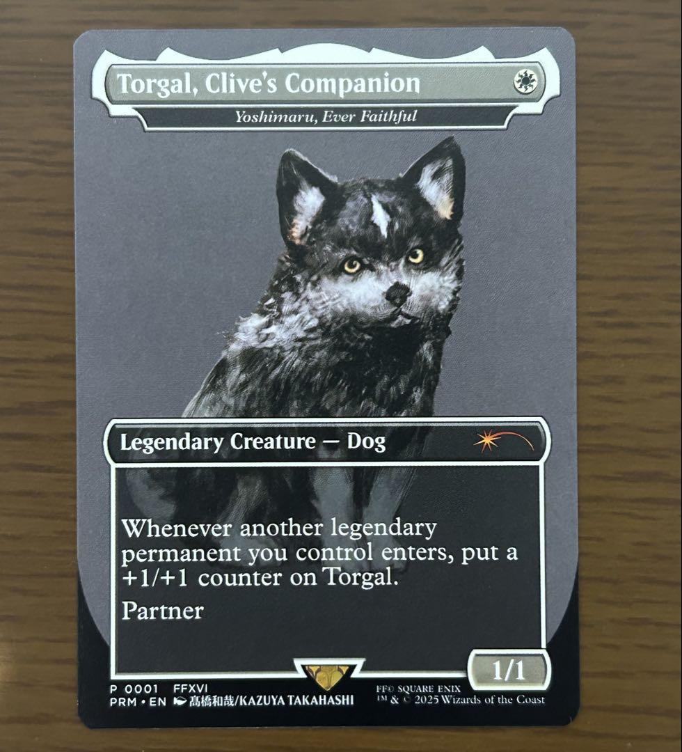 お歳暮・冬ギフト特集2025 mtg 限定 トルガル Torgal, Clive's Companion 英語 - メルカリ マジック：ザ・ギャザリング