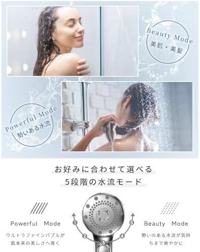 潤い シルバー RUNCTY マイクロナノバブル シャワーヘッド 節水シャワー