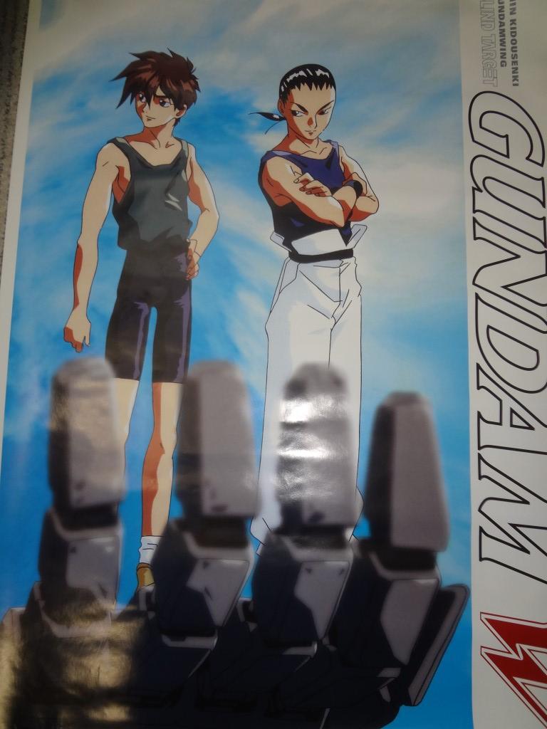 ポスター 新機動戦記ガンダムW 5枚