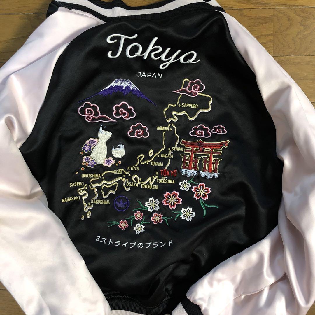 アディダスオリジナル　スカジャン　リバーシブル