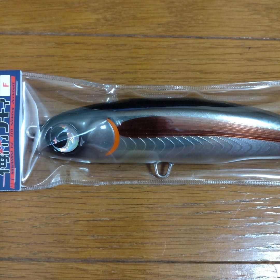 UZU 梅雨ブギィ F 新色オンライン ショップ