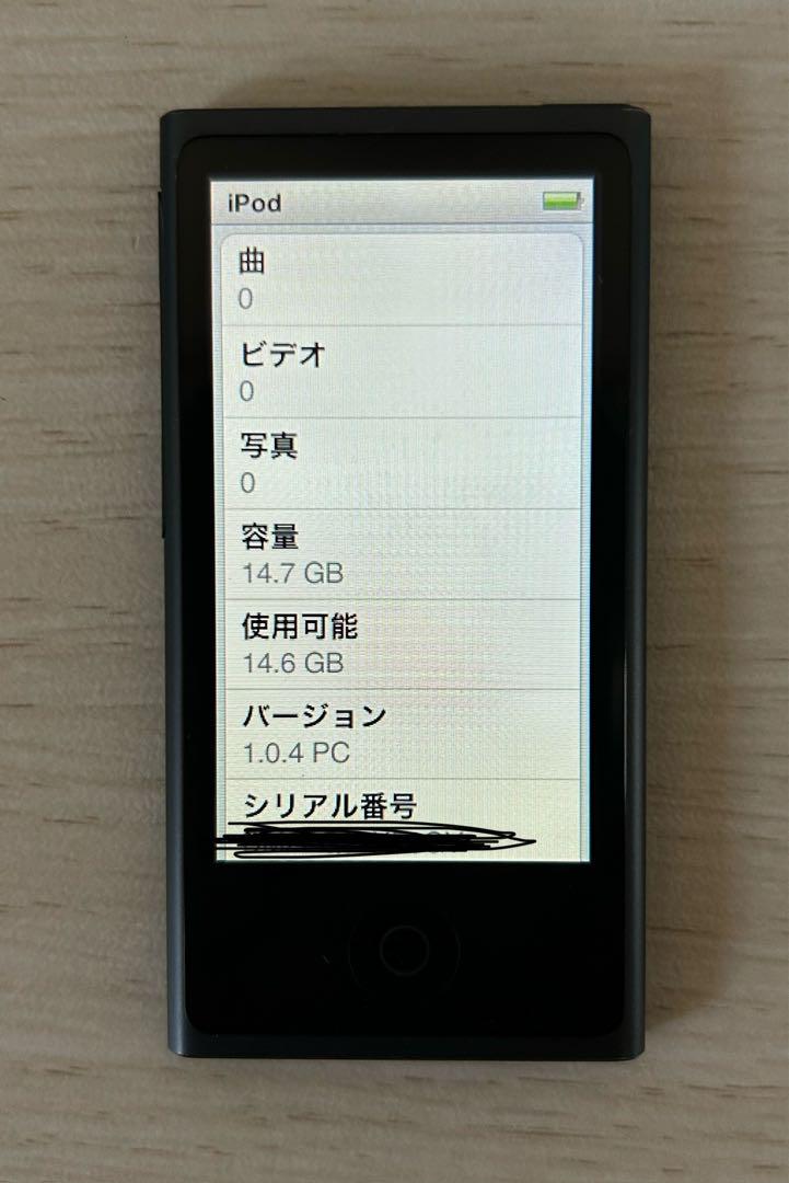 【美品】iPod Nano 第7世代 16GB 黒/スペースグレイMD481LL