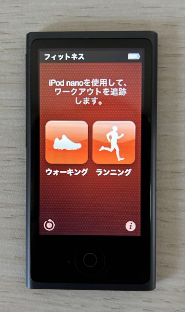 【美品】iPod Nano 第7世代 16GB 黒/スペースグレイMD481LL
