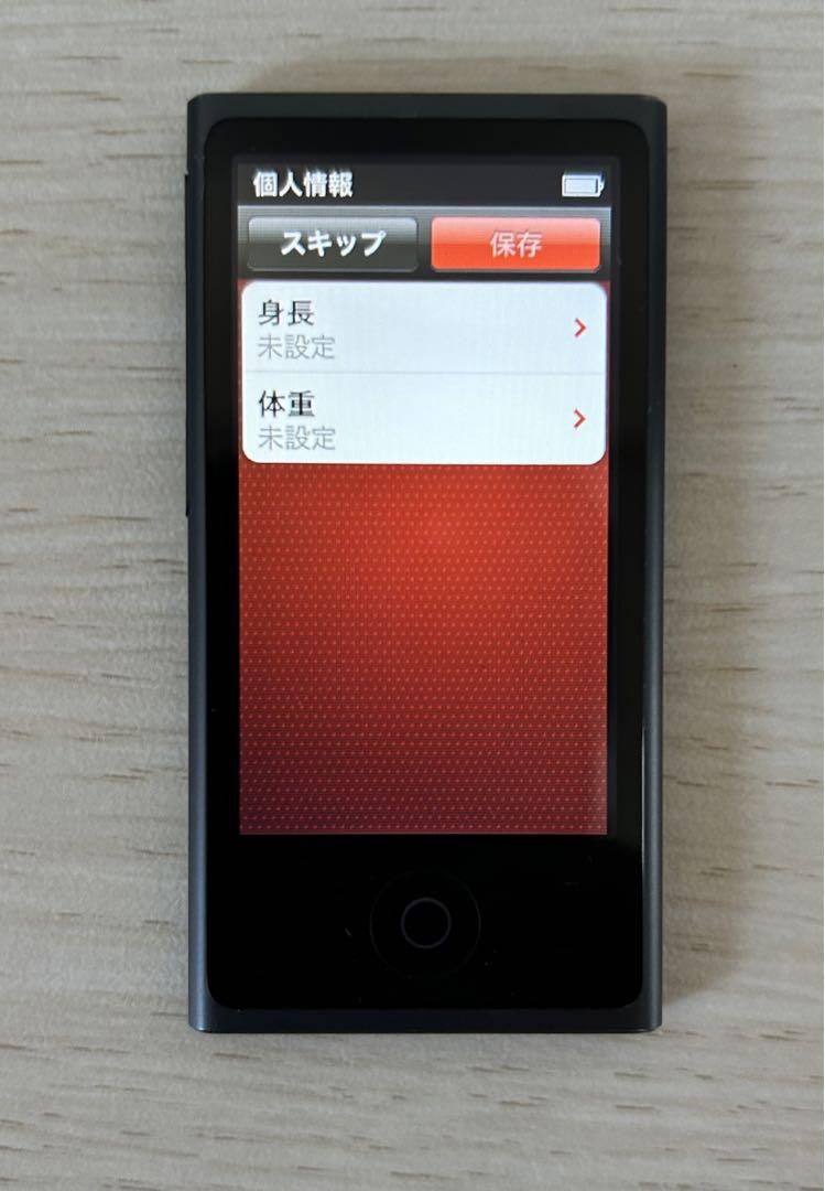 【美品】iPod Nano 第7世代 16GB 黒/スペースグレイMD481LL