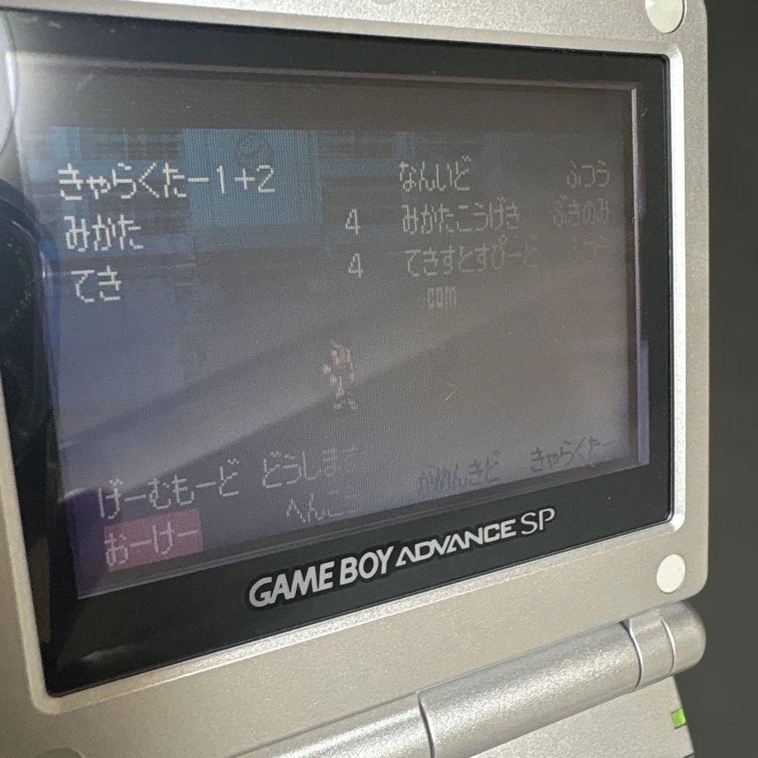 カセット2つセットGAMEBOY ADVANCE