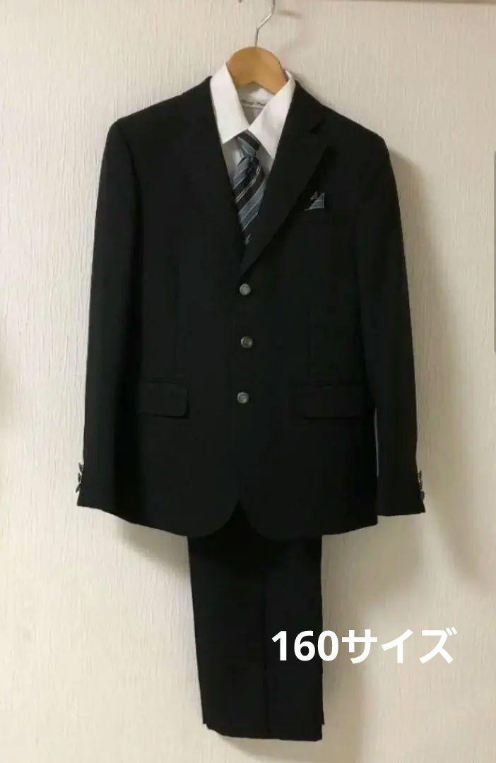子供卒業式スーツ黒サイズ160〔コムサイズム〕 コムサイズムのスーツ