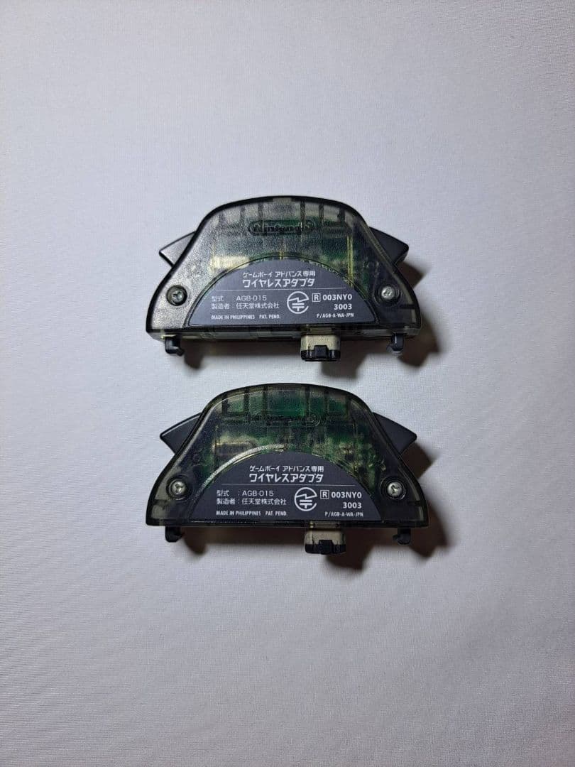 きよちゃん様 リクエスト 10点 まとめ商品