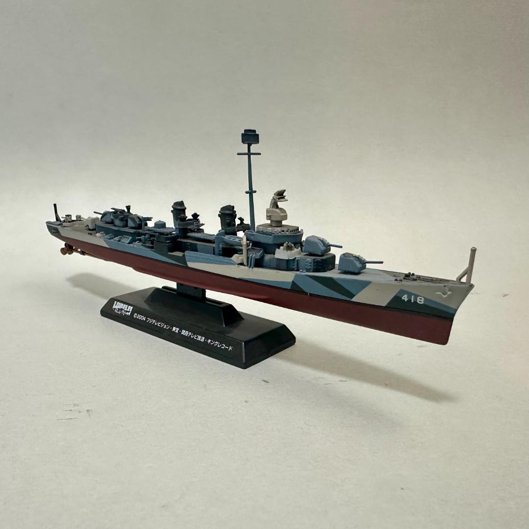 【超希少セット】世界の艦船 SPECIAL ローレライ＋限定品＋おまけ