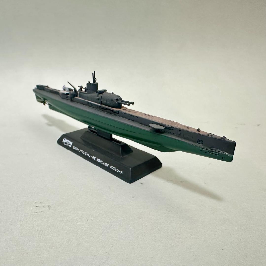 【超希少セット】世界の艦船 SPECIAL ローレライ＋限定品＋おまけ