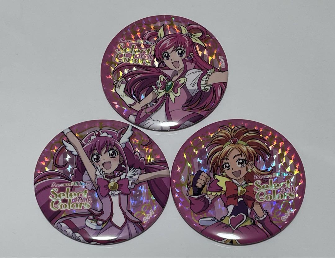 キュアハート 缶バッジ10個セット セレクトカラーズ プリティストア sddefault.jpg