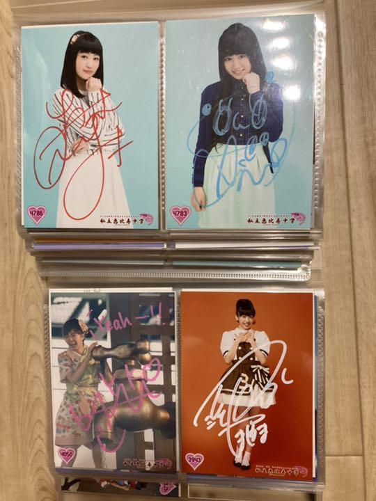 転売価格】私立恵比寿中学 エビ中/生写真セット売り（サイン入り