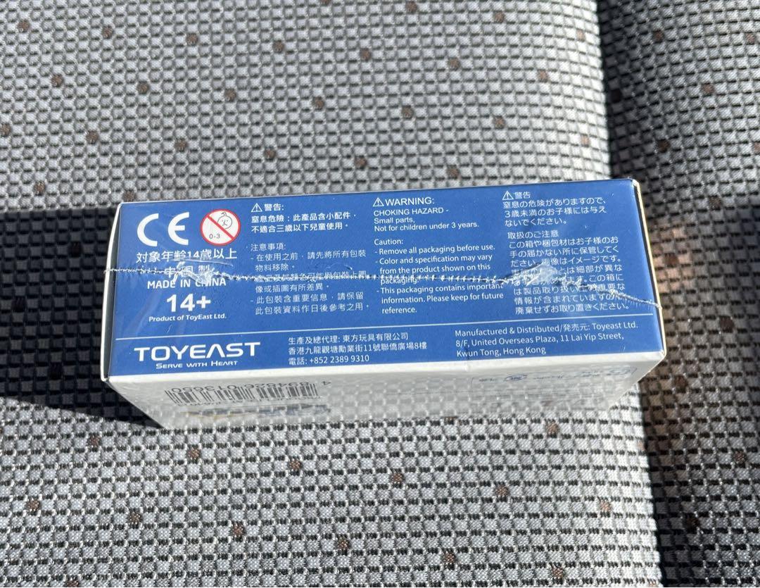 【レア】JAF レッカー車　ミニカー　4台セット