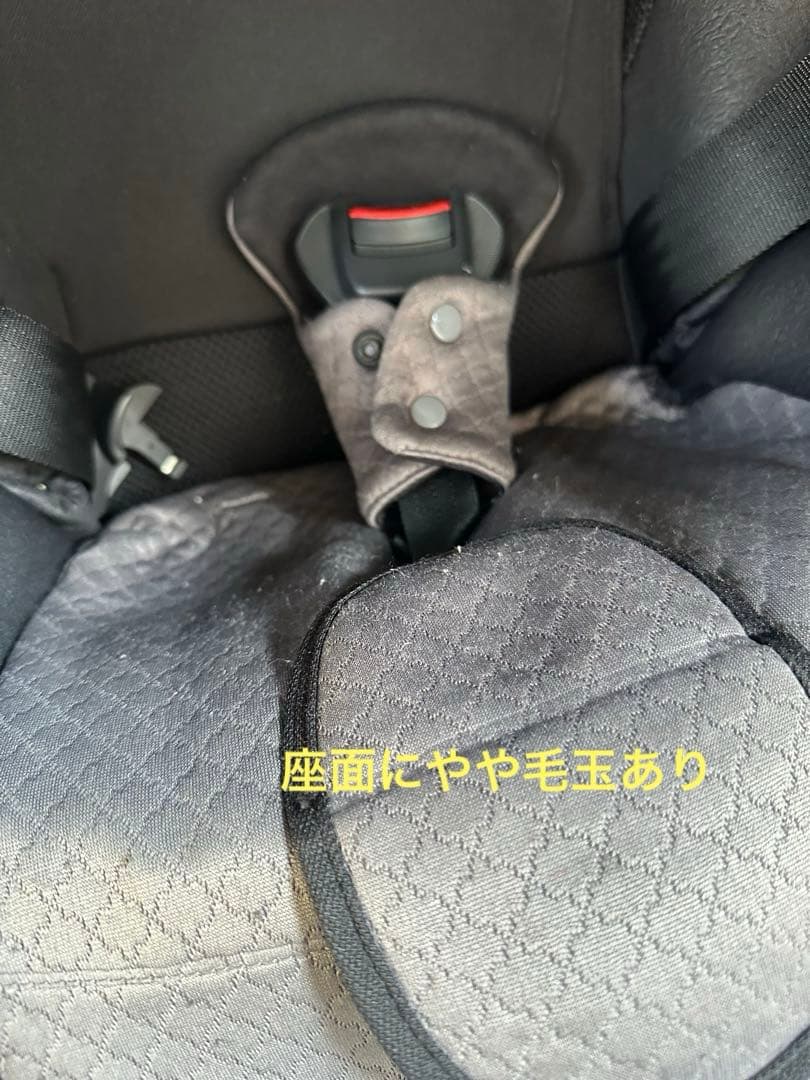 Aprica フラディア グロウ ISOFIX 360°セーフティー プレミアム