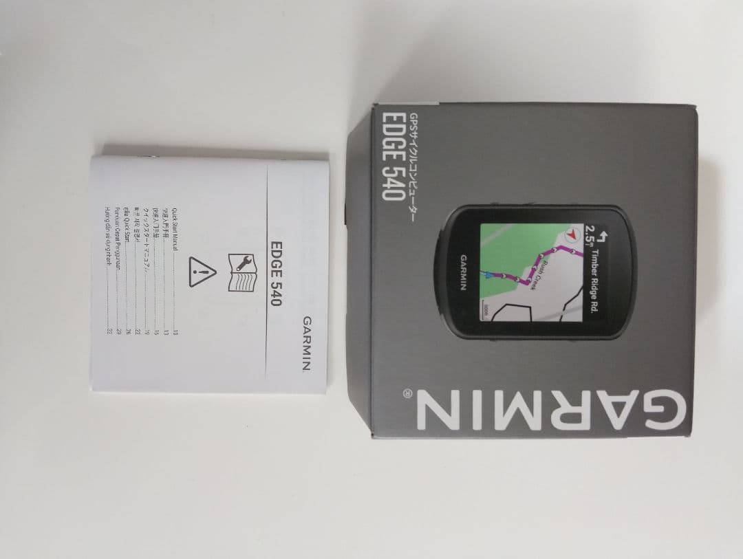 サイクルコンピューター