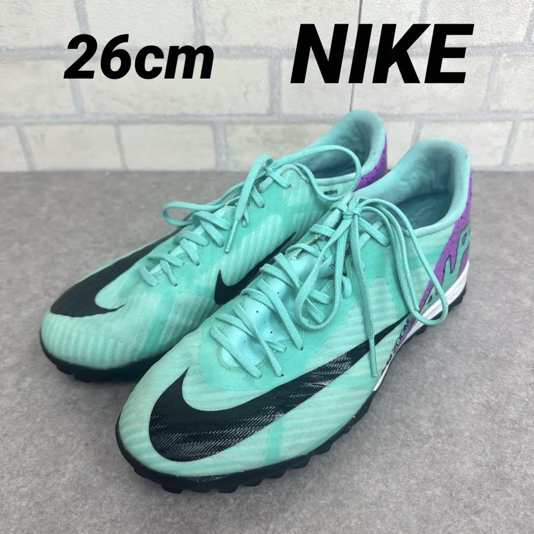 NIKE ナイキ ズームマーキュリアルヴェイパー15 TF トレシュー