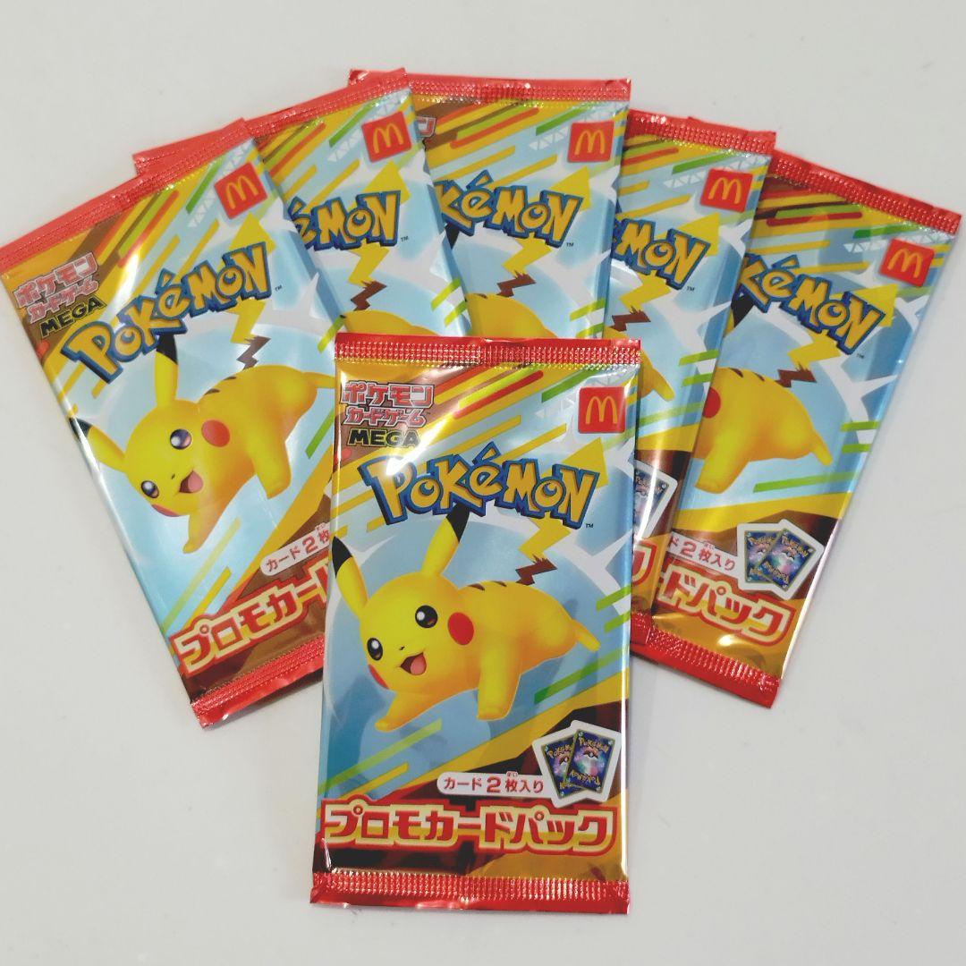 ポケモンカード6個パック✩新品✩