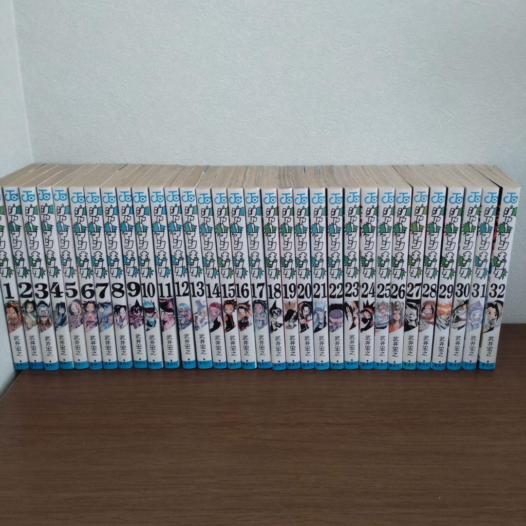 シャーマンキング 1〜32巻 漫画「シャーマンキング」全1〜32巻 - メルカリ