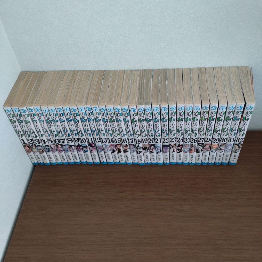 漫画「シャーマンキング」全1〜32巻 - メルカリ