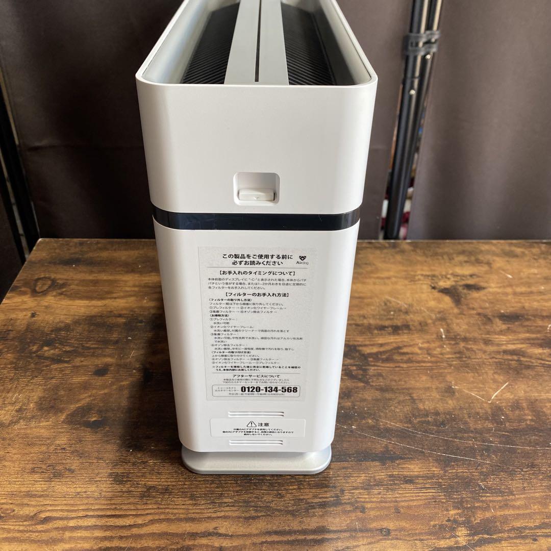 極美品】Airdog X1D 空気清浄機 - メルカリ