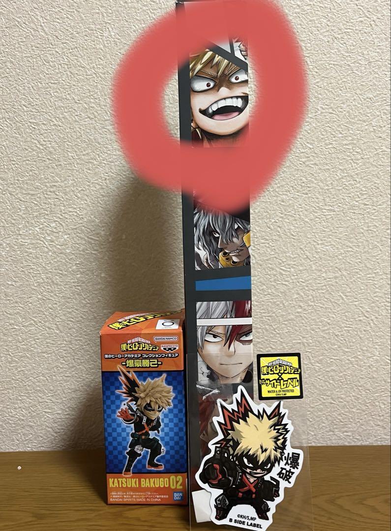 【新品未開封】ヒロアカ 保湿美容ジェル 3個セット 爆豪勝己 轟焦凍 61t5g9q0WSL._UF894,1000_QL80_.jpg