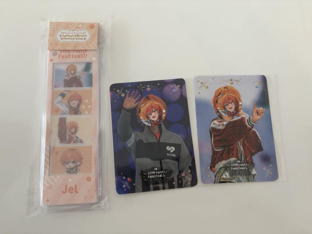 すとぷりジェルくん　ふぁみくじロゼット すとぷり ジェル ふぁみくじ 2025 BIG アクリルキーホルダー