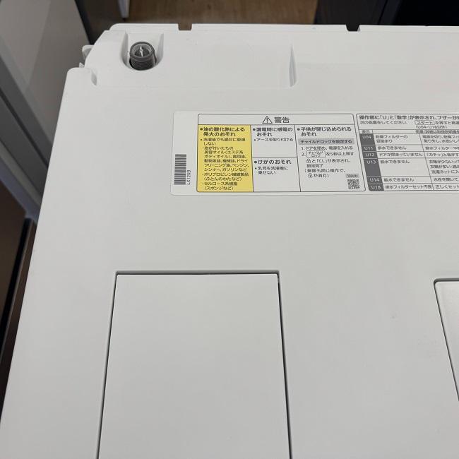 美品 Panasonic パナソニック ドラム式洗濯乾燥機 NA-LX125BR