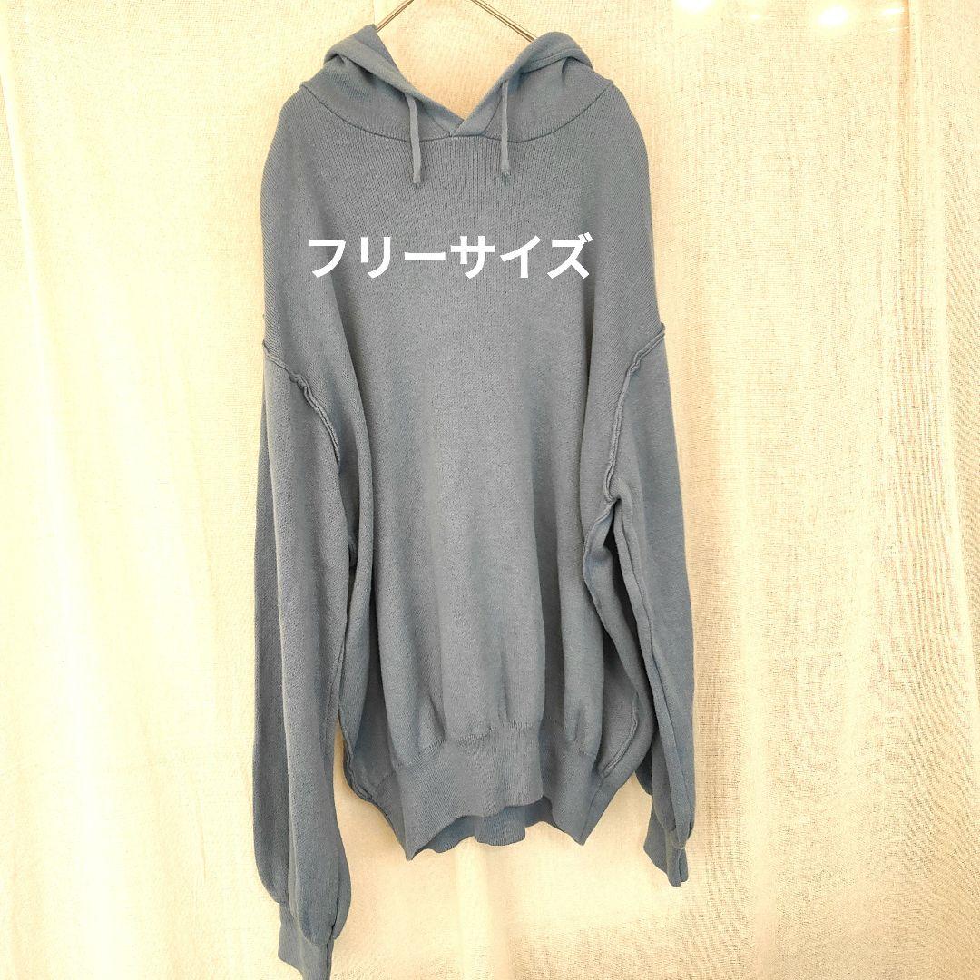 フリーサイズ 青 パーカー フード付き 綿100