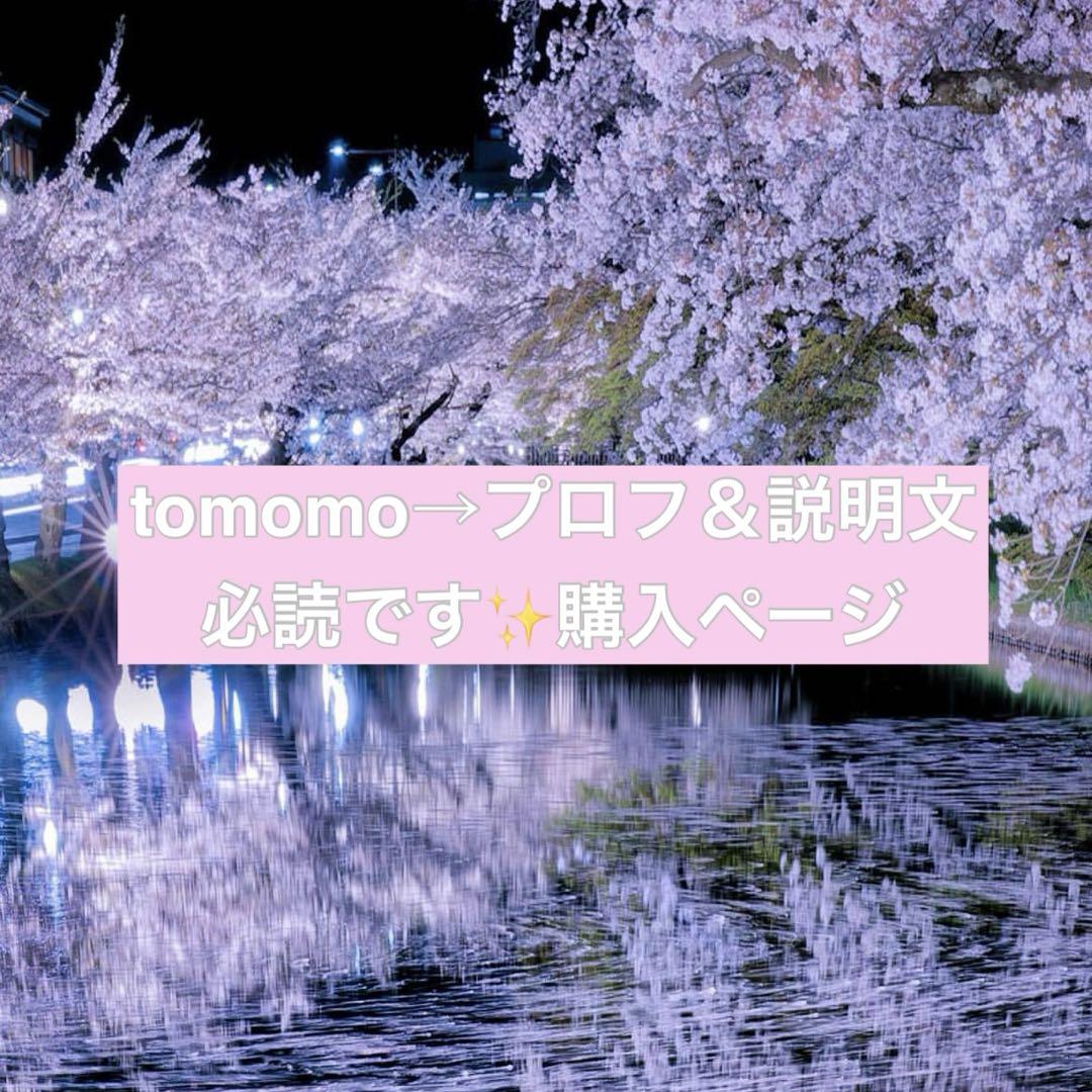 ❤️ ヤマト運輸 下積厳禁 ３セット ケアシール 大25シート