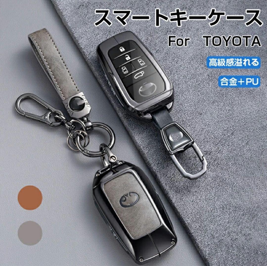 高級⭐️スマートキーケース アルファード ヴェルファイア 40系